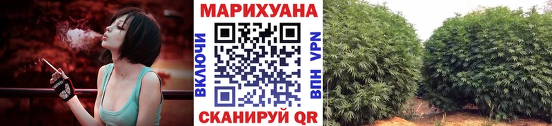 Купить Гашиш  МЕТАДОН  Кокаин  Мефедрон  Марихуана  Alpha-PVP  АМФЕТАМИН  Шацк