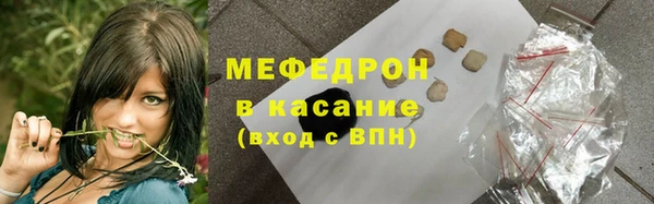 альфа пвп Надым