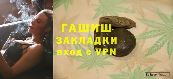 не бодяженный Михайлов