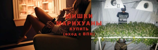 ГАЛЛЮЦИНОГЕННЫЕ ГРИБЫ Навашино