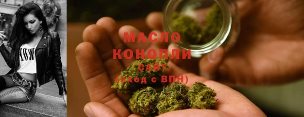 ГАЛЛЮЦИНОГЕННЫЕ ГРИБЫ Навашино