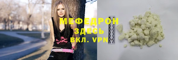 ГАЛЛЮЦИНОГЕННЫЕ ГРИБЫ Навашино