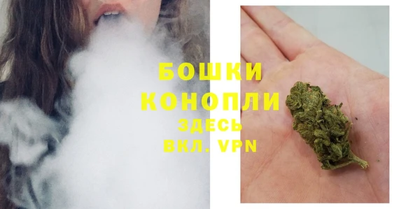 амфетамин Наволоки