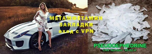 альфа пвп Надым