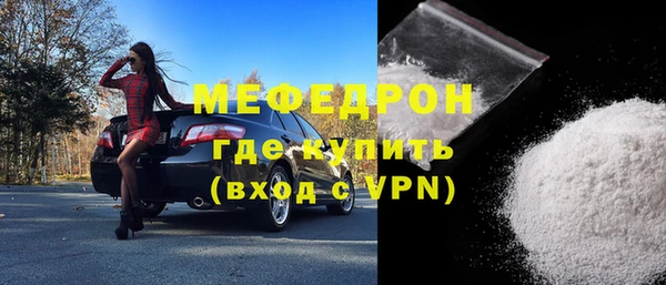 ГАЛЛЮЦИНОГЕННЫЕ ГРИБЫ Навашино