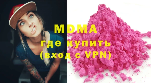 альфа пвп Надым
