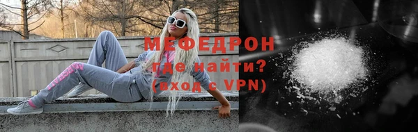 ГАЛЛЮЦИНОГЕННЫЕ ГРИБЫ Навашино